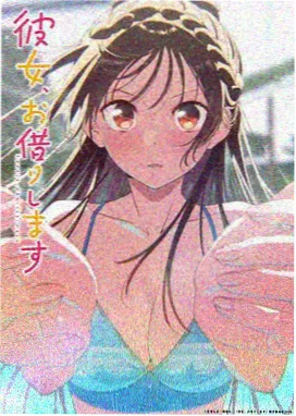 弹幕怪谈动画画面