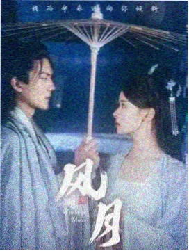 镜头背面的她人物群像