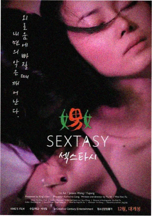 瓜友内容共创计划启动